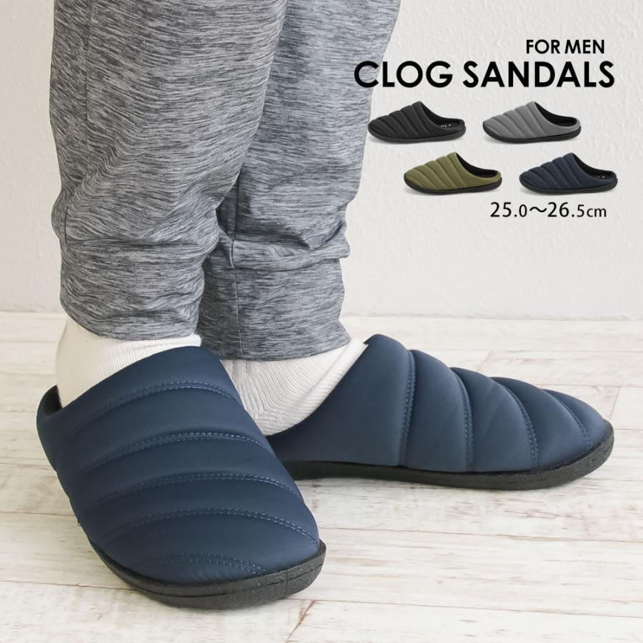 サボサンダル メンズ 冬 クロッグサンダル クッション シンプル あったか オフィス 室内履き スリッパ アウトドア ブラック 黒