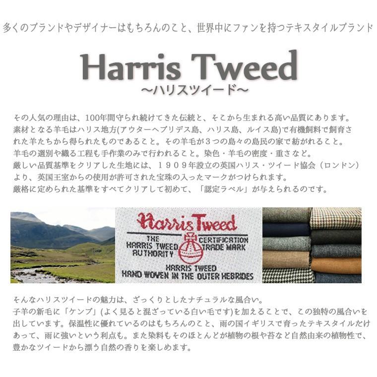 Harris Tweed ハリスツイード 王室 デザートブーツ レディース カジュアルシューズ ムートンブーツ ショートブーツ ボア ファー レースアップ ブーツ tk29146｜s-martceleble｜02