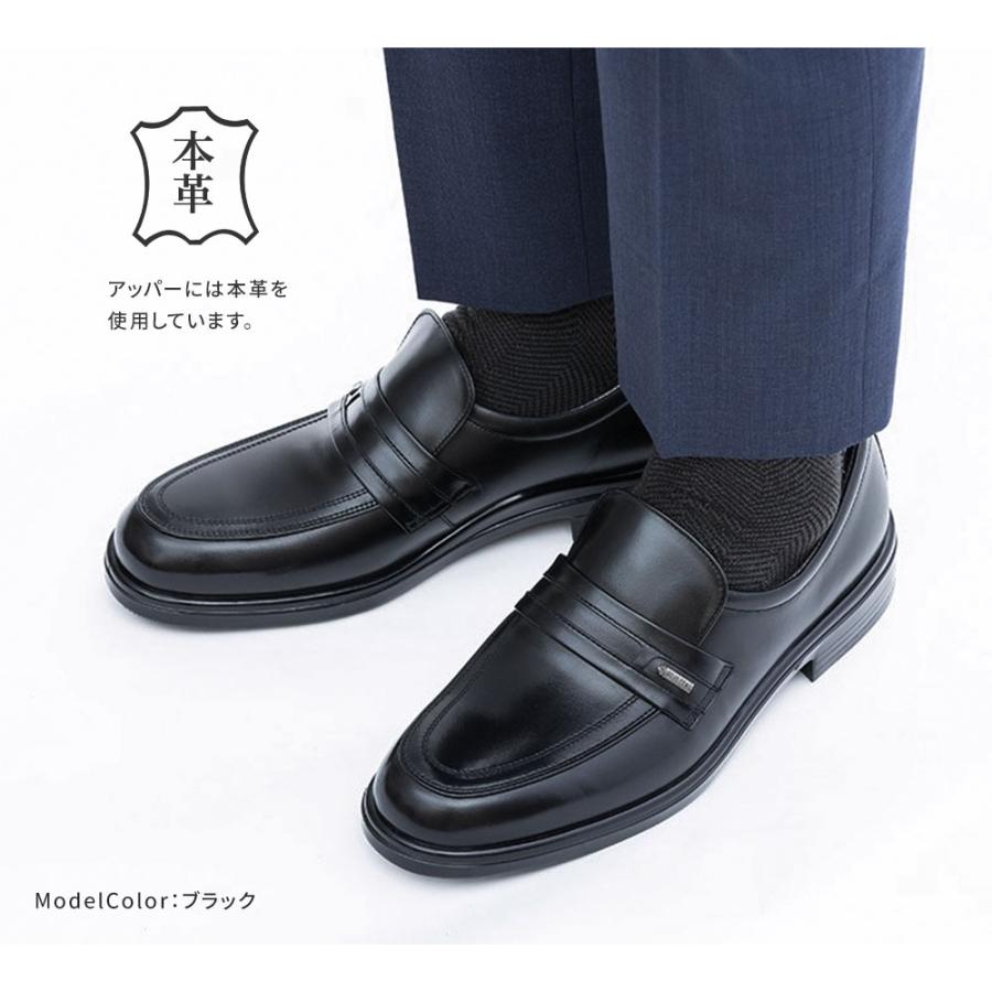 通勤快足 ビジネスシューズ 本革 メンズ 防水 幅広 4E 通気性 防滑