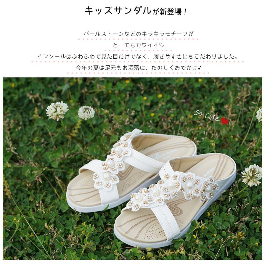 ミュール サンダル ビーチサンダル 女の子 キッズ ぺたんこ キラキラ リゾート かわいい ビジュー パールストーン フラワーストラップ 花 夏 白 黒 子供靴 旅行 S Mart Paypayモール店 通販 Paypayモール