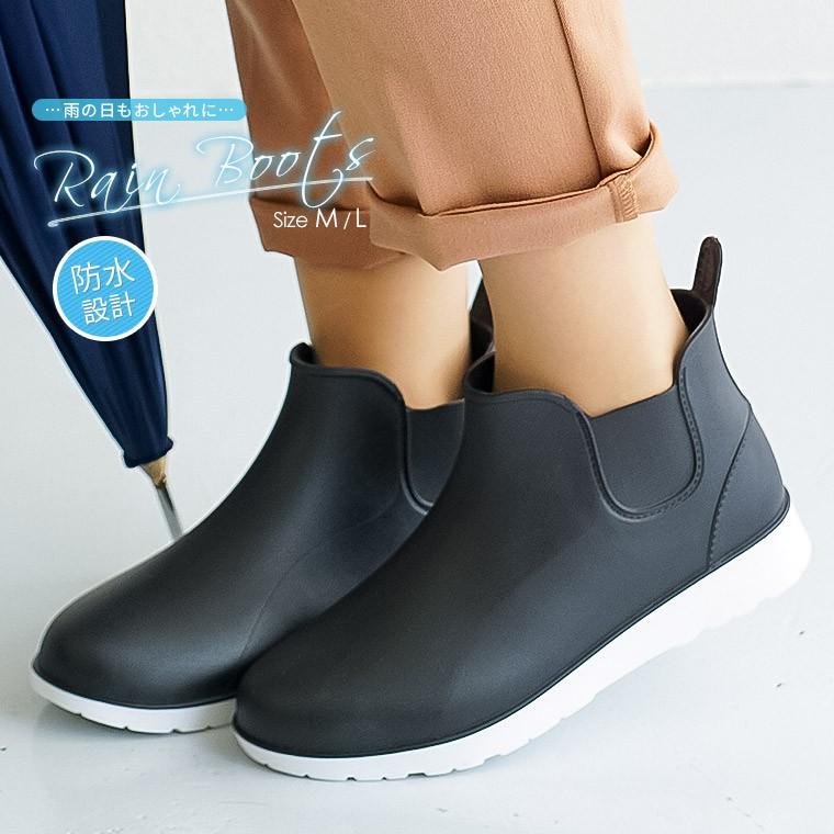 レインブーツ レディース ショート 長靴 おしゃれ かわいい 履きやすい 歩きやすい 痛くない 防水 雨 雪 ジュニア 通勤 通学 ブラック 黒 410 Toho G 410 S Mart Yahoo Japan店 通販 Yahoo ショッピング