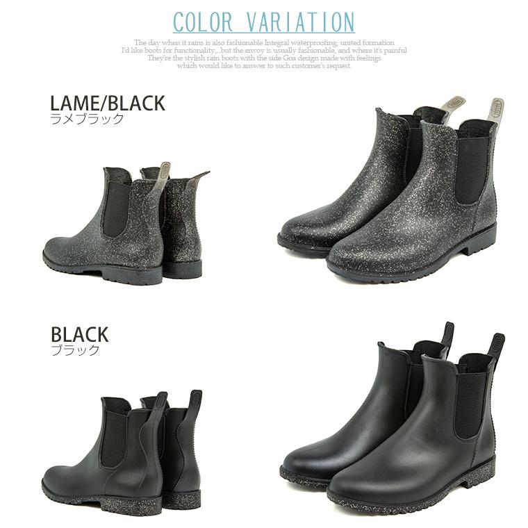 OUR　雨の日も寒い日も履けるショートブーツ　Mサイズ 雨の日も寒い日も履けるショートブーツ – OURHOME