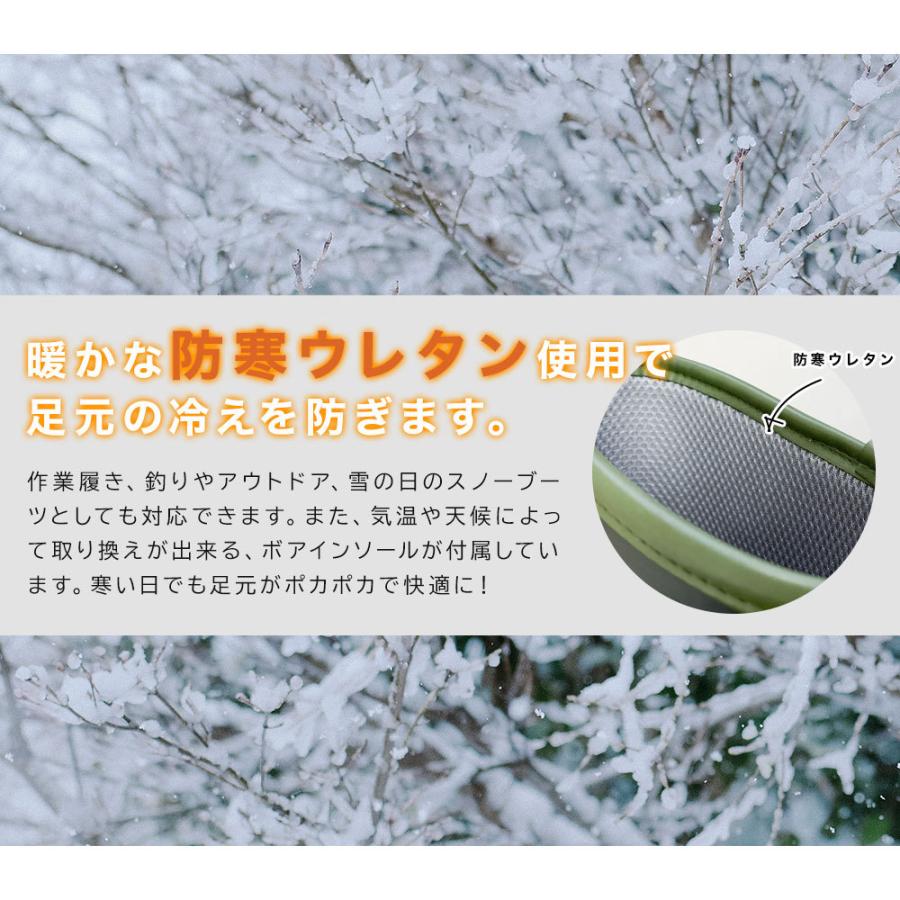 長靴 メンズ 防寒 防滑 ボアインソール レインブーツ 秋冬 防水 蒸れにくい スノーブーツ 作業用長靴 釣り フィッシングブーツ 黒 ブラック ブラウン 2381 S Mart Paypayモール店 通販 Paypayモール