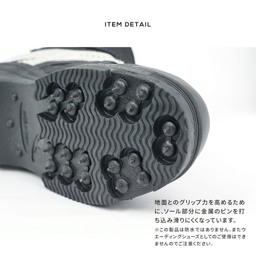 阪神素地 スパイクシューズ メンズ フィッシングシューズ スパイク