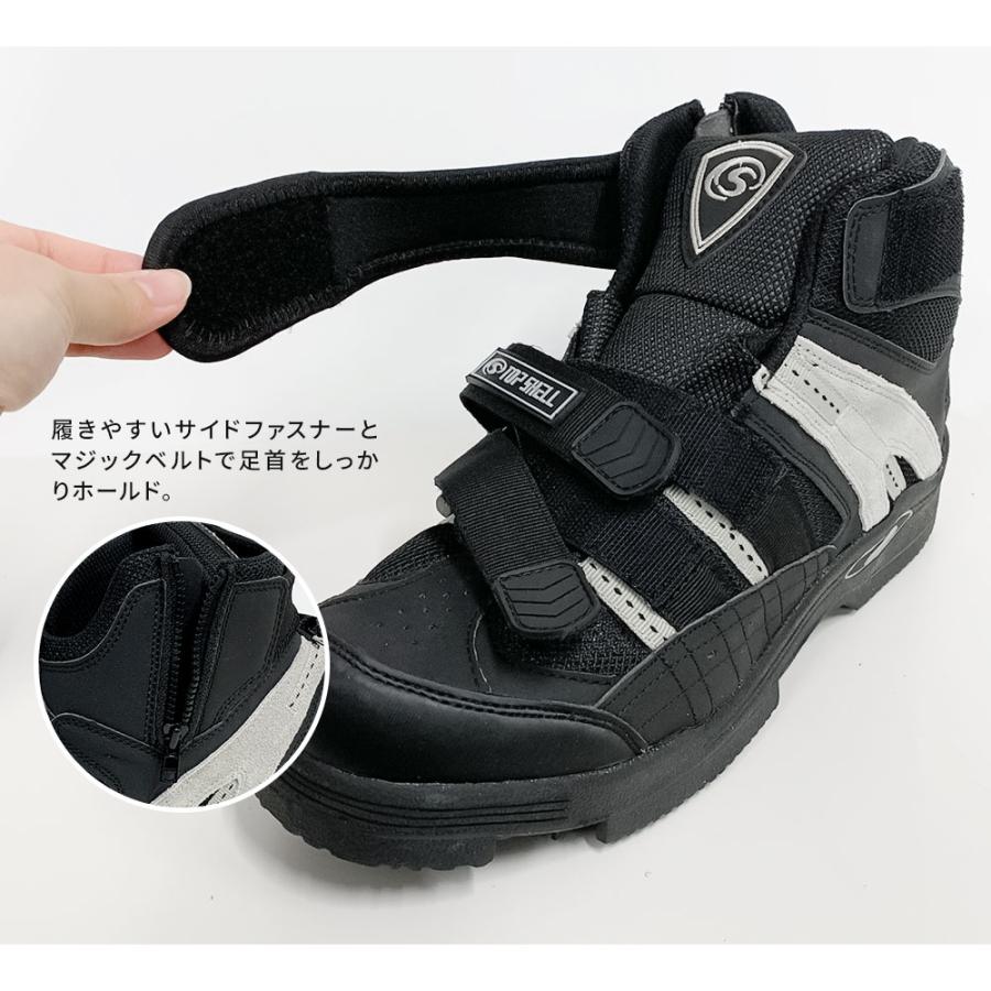 フィッシング用ハイカットシューズ ブラック 楽天市場】スパイクシューズEX FSA104 フィッシングシューズ