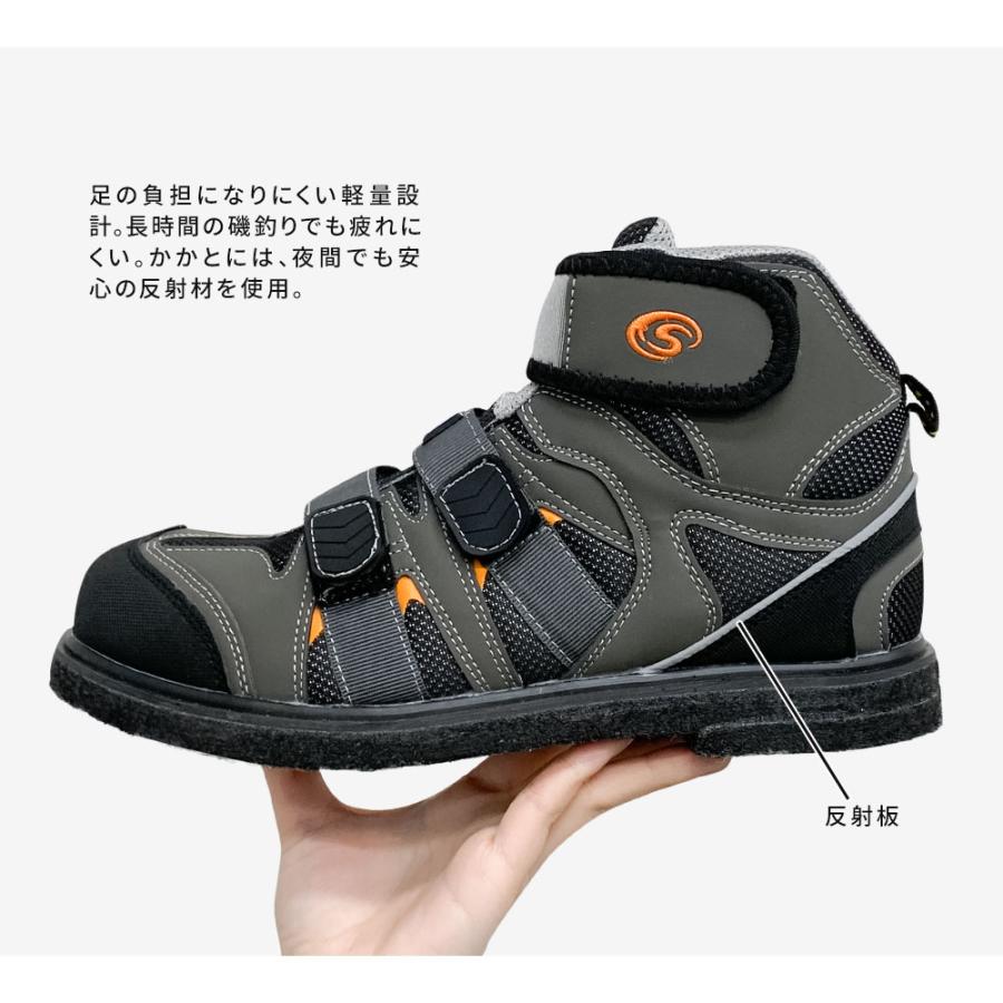 阪神素地 スパイクシューズ メンズ フィッシングシューズ