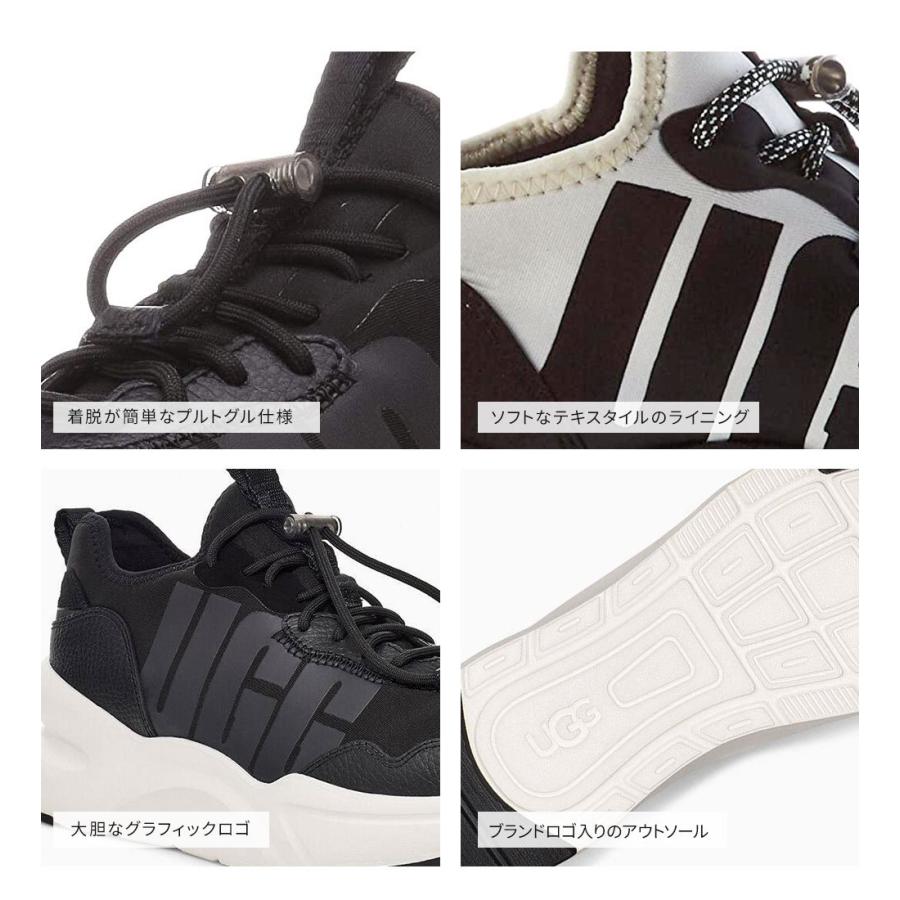 んでくると アグ ホワイト ブランド 走れる 軽い スポーツ Ugg S Mart Paypayモール店 通販 Paypayモール ビッグロゴ La デイズ スニーカー レディース 厚底 おしゃれ 軽量 グラフィック 黒 ブラック 白 できない