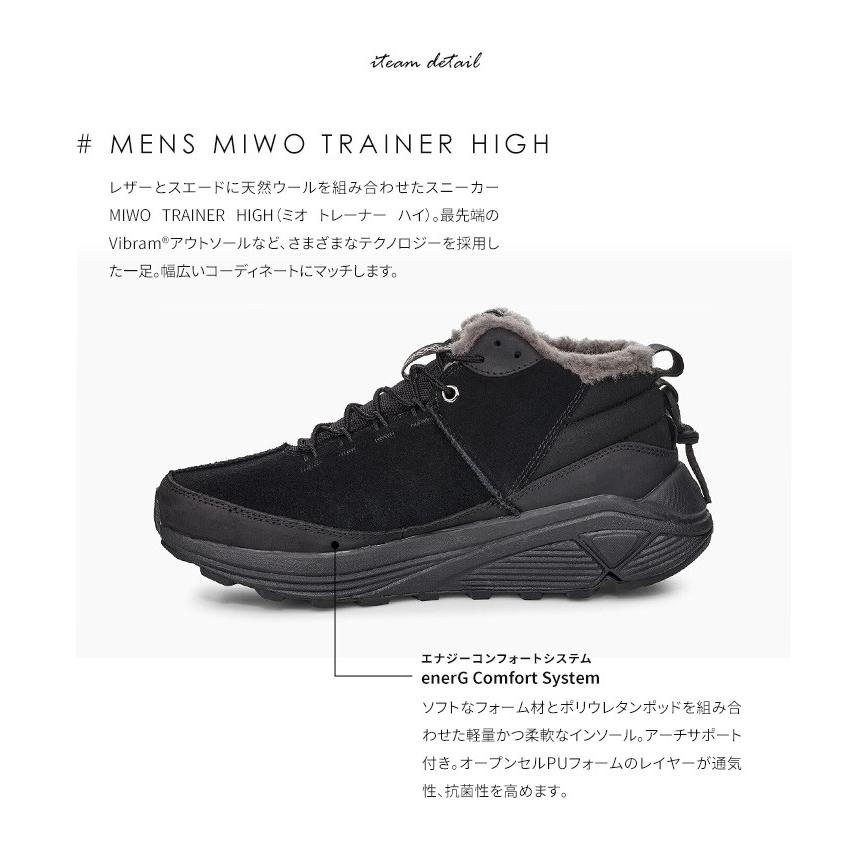 アグ ムートン スニーカー メンズ ミオ トレーナー ハイ レースアップ レザー ブーツ カジュアルシューズ 本革 黒 ブラック 防寒 ボア ウール Ugg Miwo T High S Mart 通販 Yahoo ショッピング