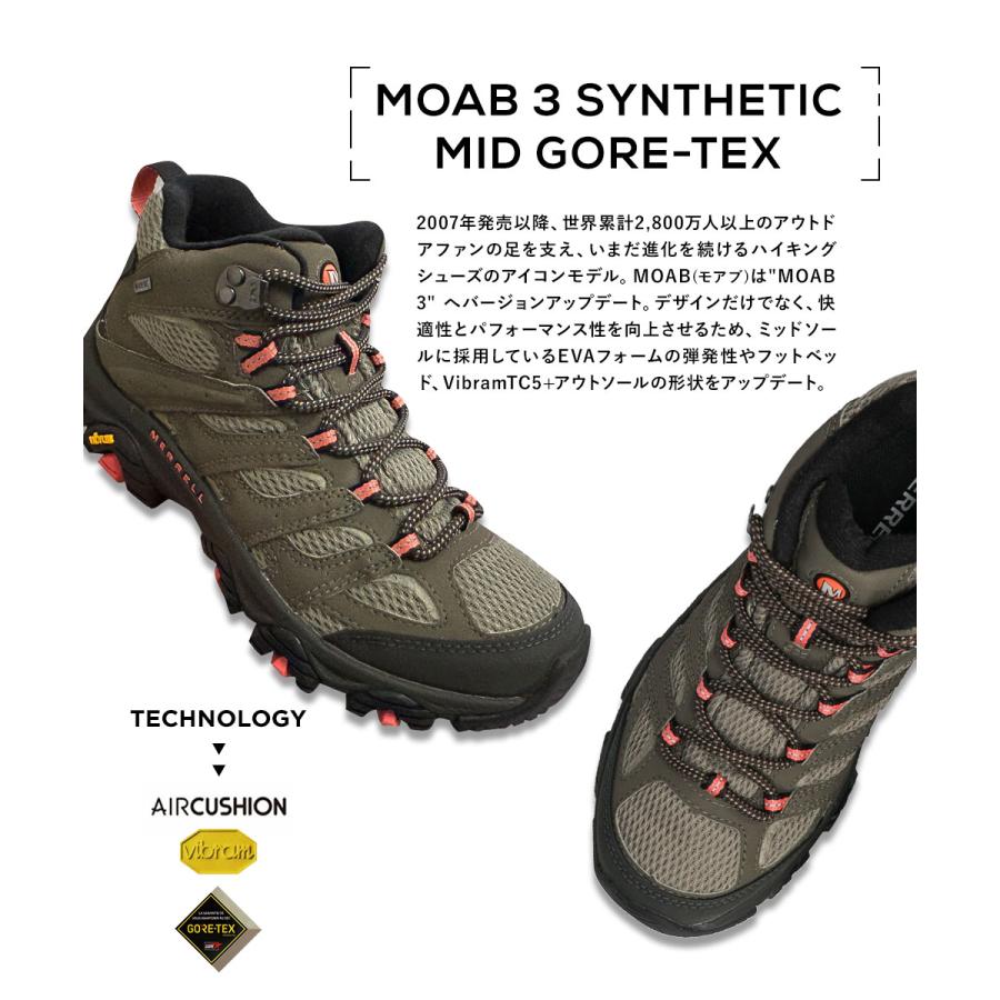 メレル レディース ハイキングシューズ 防水 アウトドア トレッキング MERRELL MOAB 3 SYNTHETIC MID GORE-TEX｜s-martceleble｜06