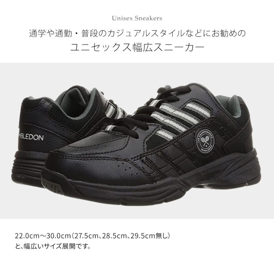 ウィンブルドン スニーカー メンズ レディース ジュニア 男の子 女の子 