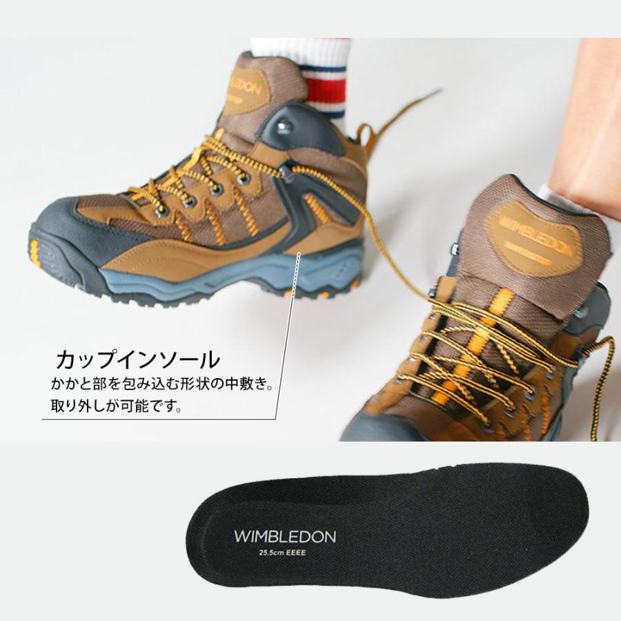 ウィンブルドン スニーカー メンズ 黒 防水 ハイカット 4E 反射板付き