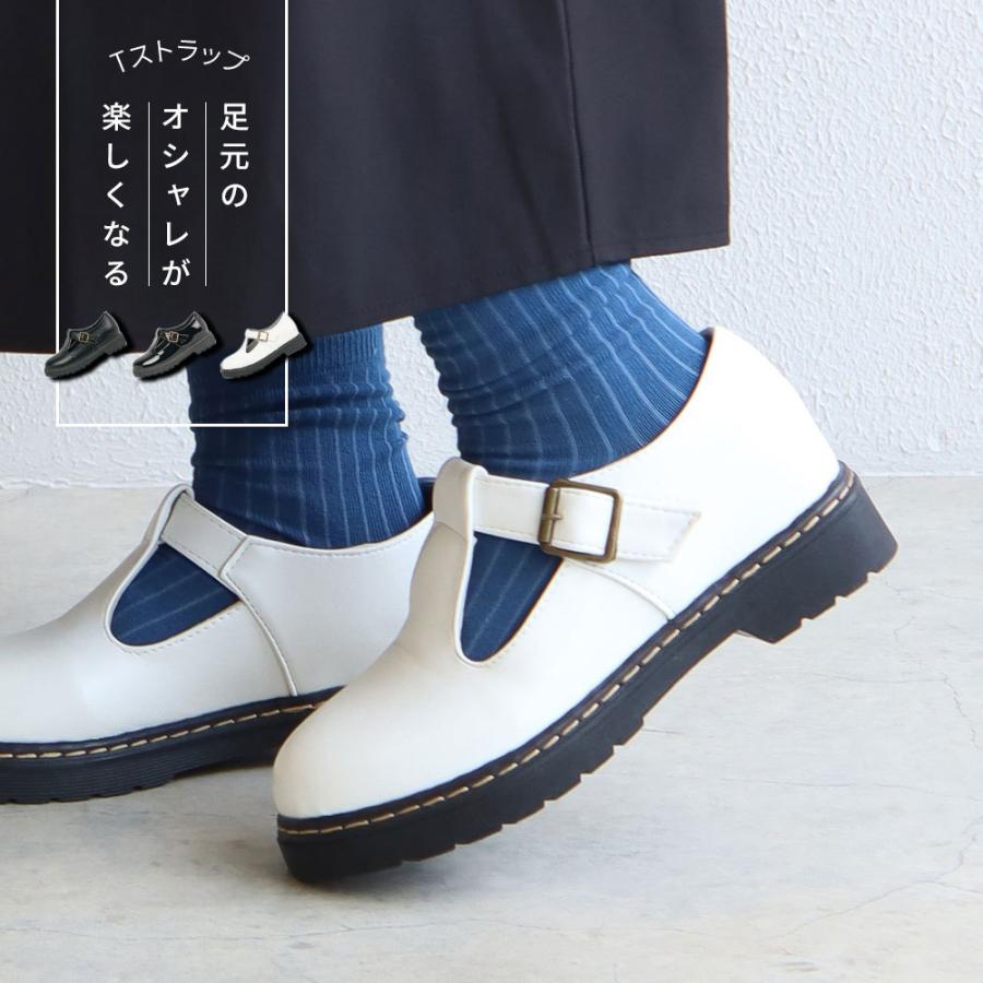 カジュアルシューズ レディース 歩きやすい エナメルシューズ Tストラップシューズ 面ファスナー おでこ靴 履きやすい 痛くない ブラック 黒 ホワイト 白 57 S Mart Paypayモール店 通販 Paypayモール