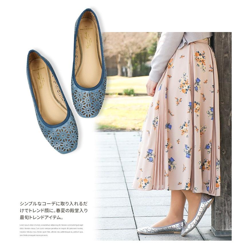 パンプス 痛くない 歩きやすい ローヒール 黒 フラットシューズ レディース ぺたんこ靴 パンチング 走れる 春夏 花 バブーシュ シルバー デニム ブラック 5901 S Mart Paypayモール店 通販 Paypayモール
