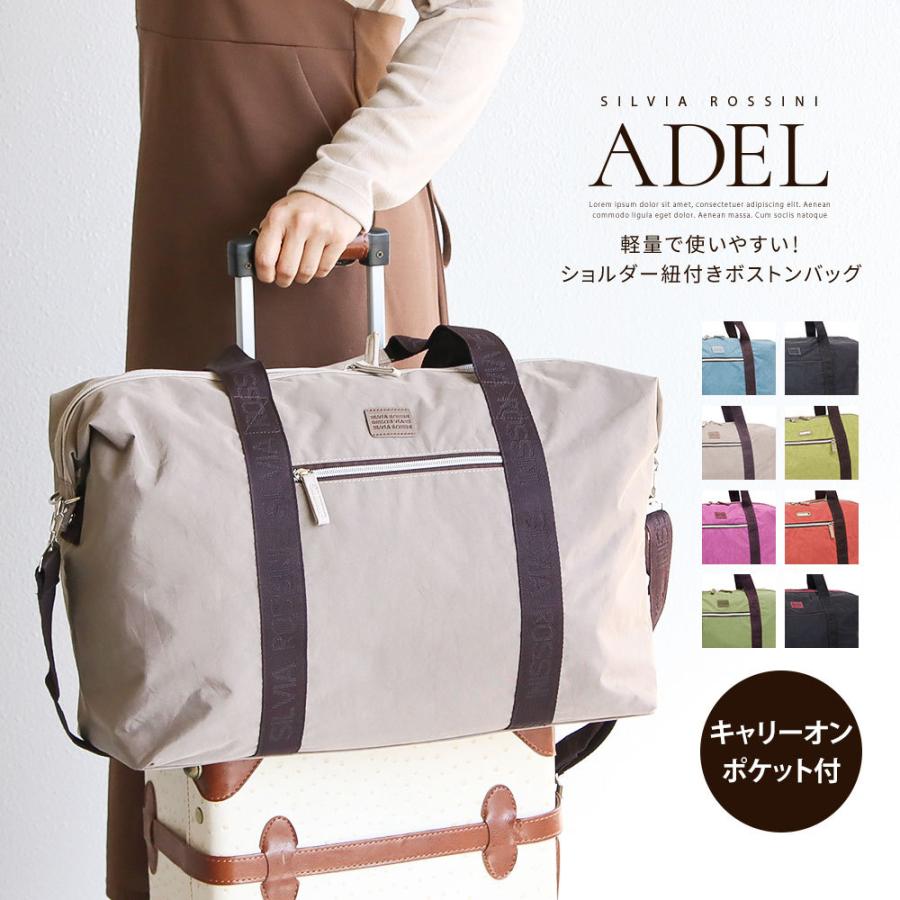 100%正規品 折り畳みバッグ キャリーバッグ ボストンバッグ 旅行バック 携帯バッグ ピンク LEEFE ボストンバッグ トラベルバッグ スポーツバッグ キャリーオンバッグ 男女兼用 ピンク