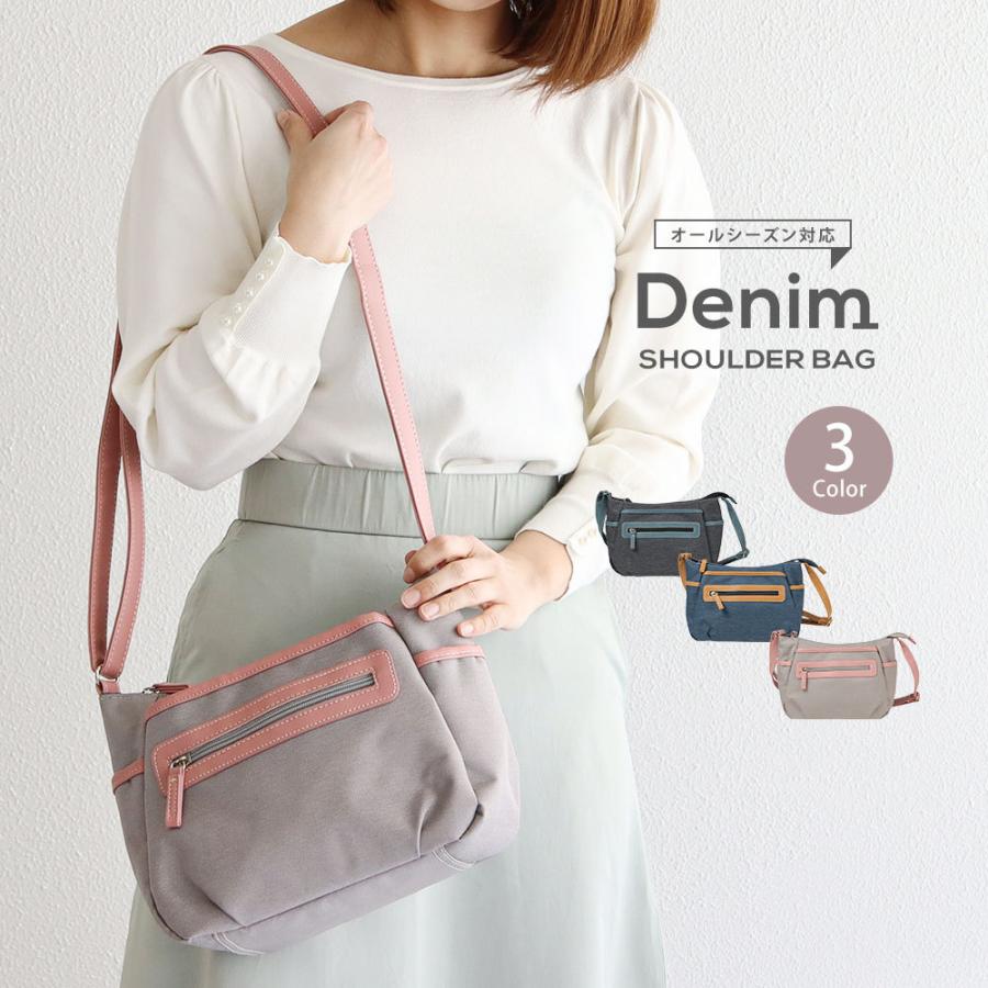 ショルダーバッグ レディース 斜めがけ 大人 女子 おしゃれ サブバッグ 通勤 仕事 会社 旅行 女性用 シンプル 軽い 斜め掛けバッグ 使いやすい 軽量 黒 デニム調 Yume Celeste Shoul S Mart Yahoo Japan店 通販 Yahoo ショッピング