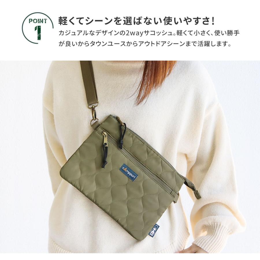 サコッシュ 撥水 レディース ショルダーバッグ キャンプ サコッシュ 撥水 レディース ショルダーバッグ キャンプ