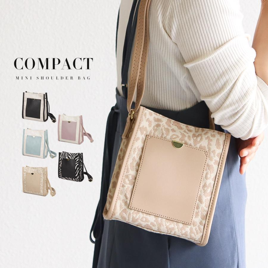 ショルダーバッグ レディース 斜めがけ 大人 小さめ 旅行 女性用