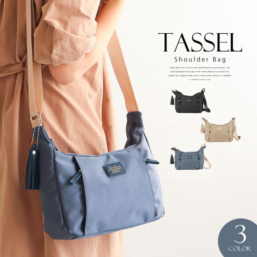 ショルダーバッグ レディース 斜めがけ 大人 小さめ 軽い 通勤バッグ おしゃれ 通勤 仕事 旅行 女性用 軽い ファスナーポケット 黒 ブラック ベージュ ブルー 青 Yume Priscilla Shoul S Mart Yahoo Japan店 通販 Yahoo ショッピング