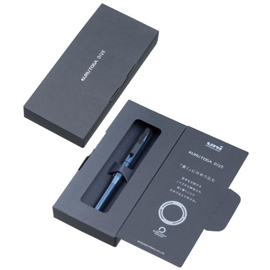 クルトガ 三菱鉛筆 シャーペン ダイブ 0.5mm アビスブルー