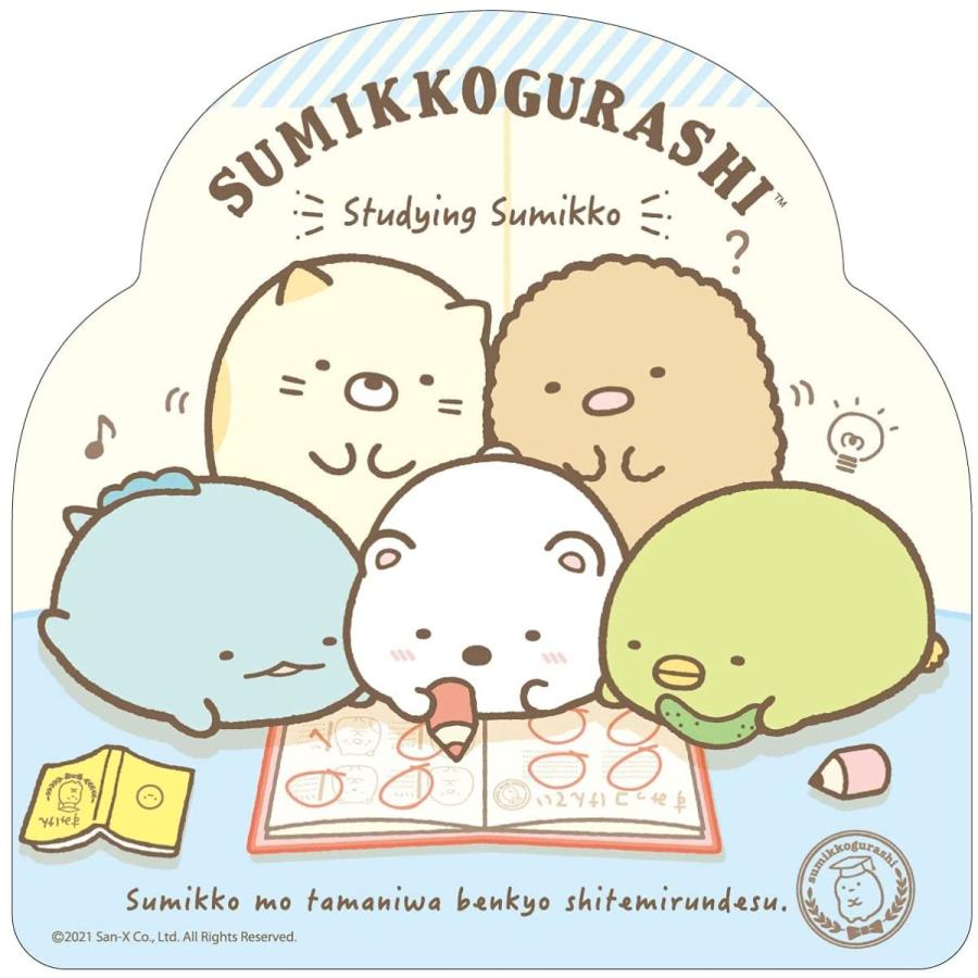 カメラもIN! マウスできせかえ! すみっコぐらしパソコン プレミアムプラス 