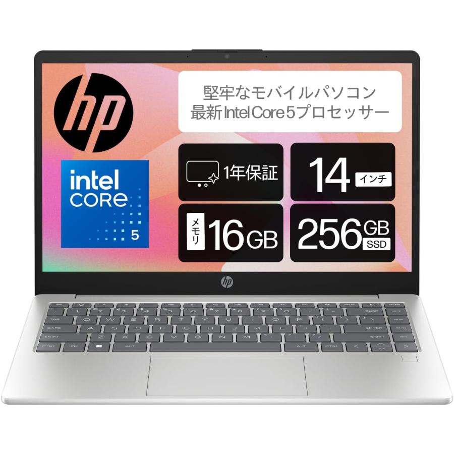 8世代エイチピーHp ノートパソコンi5メモリー8GB/256GB+500GB 8世代 エイチピーHpノートパソコンi5メモリー8GB/256GB＋500GB - メルカリ