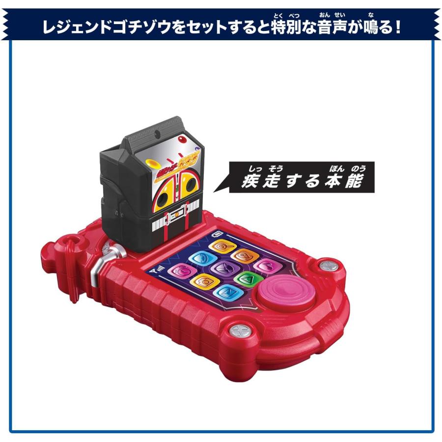BANDAI 仮面ライダーガヴ DXガヴフォン バンダイ ガブフォン BANDAI 仮面ライダーガヴ DXガヴフォン バンダイ ガブフォン