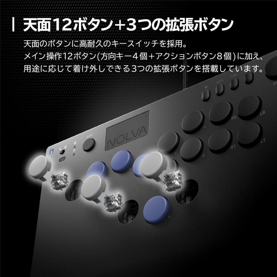 HORI NOLVA for Windows PC 中古 Amazon.co.jp: NOLVA Mechanical All-Button Arcade Controller
