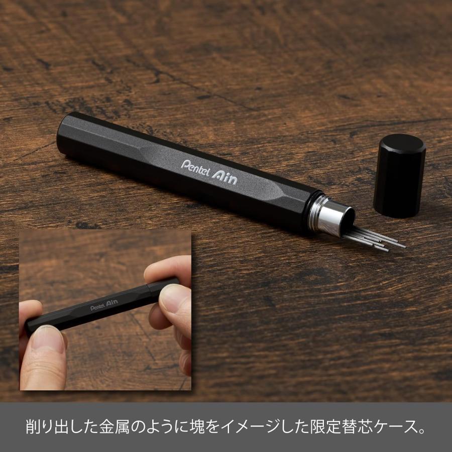 オレンズ ぺんてる シャーペン オレンズネロ カーボンブラック 0.3mm