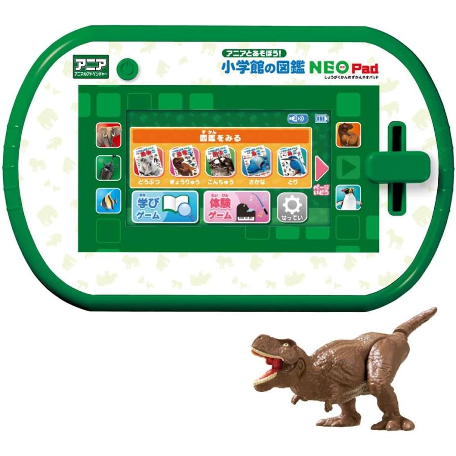 タカラトミー（TAKARA TOMY） アニアとあそぼう!小学館の図鑑NEOPad 