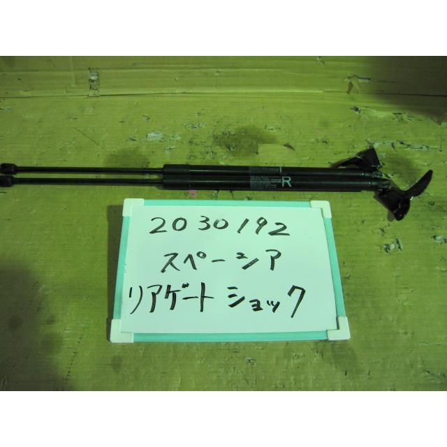 スペーシア DBA-MK32S バックドアダンパー ZVA 81860-81M00 81850