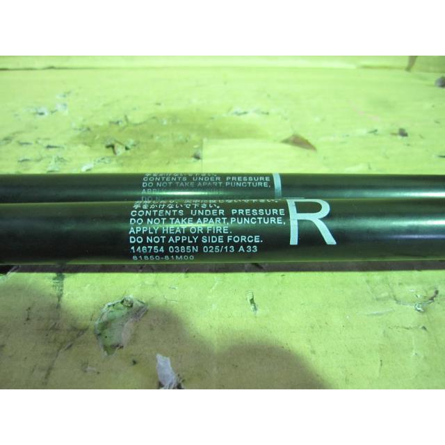 スペーシア DBA-MK32S バックドアダンパー ZVA 81860-81M00 81850