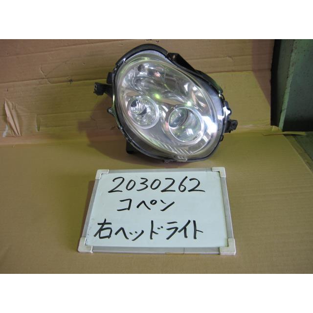 コペン ABA-L880K 右ヘッドランプASSY 660 アクティブトップ Y07 P2389