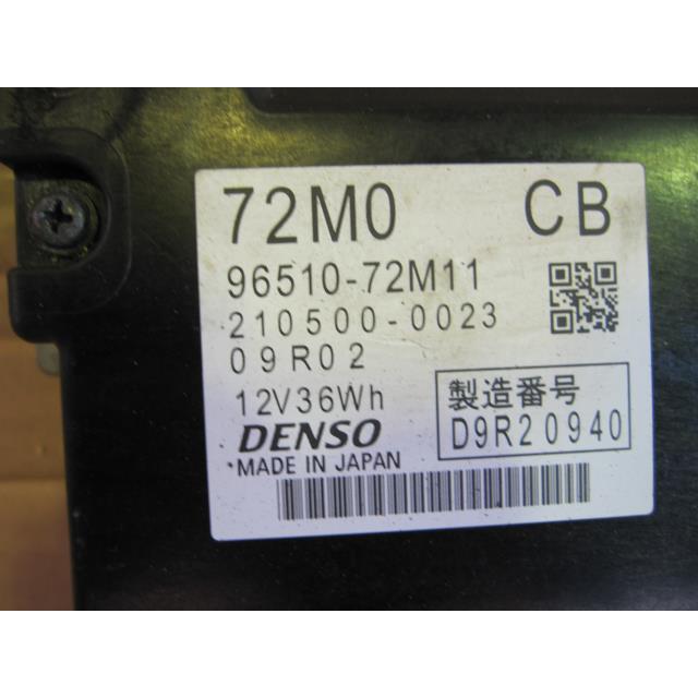 アルト DBA-HA35S バッテリー 660 ECO-L 26U 96510-72M11 : 下関メタル
