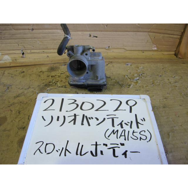 2026年最新】Yahoo!オークション -スズキ ソリオ k12bの中古品・新品・未使用品一覧 ソリオ ソリオバンディット (MA15S) K12B スロットルスペーサー