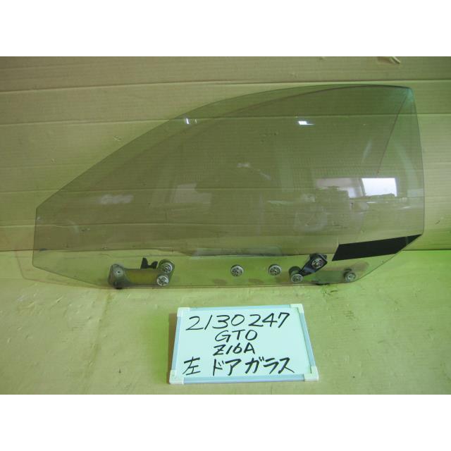 【純正品】【希少品】三菱　GTO E-Z16A ドアバイザー左右 純正品】【希少品】三菱 GTO E-Z16A ドアバイザー左右