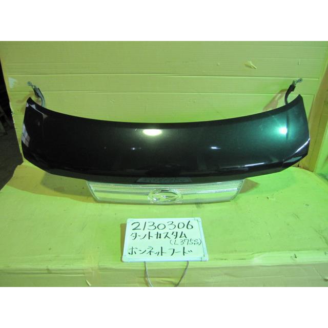 タント CBA-L375S ボンネットフード 660 カスタムRS X06  