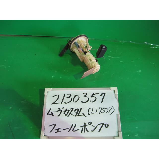 s-metal_001697485520600