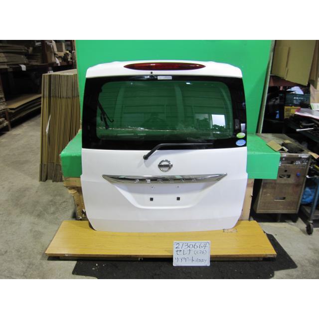 日産 GC26 セレナ リアゲート　バックドア セレナ DBA-C26 バックドアASSY 20S QM1 : 下関メタル - 通販 - Yahoo