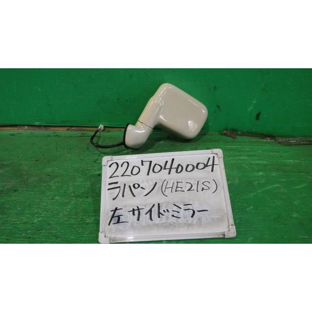 ラパン CBA-HE21S 左サイドミラー X ZCS : 下関メタル - 通販 - Yahoo