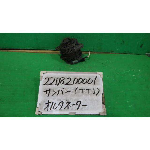 サンバー EBD-TT1 オルタネーター 赤帽 5D1 23700KA880 : 下関 サンバー EBD-TT1 オルタネーター 赤帽 5D1 23700KA880 : 下関