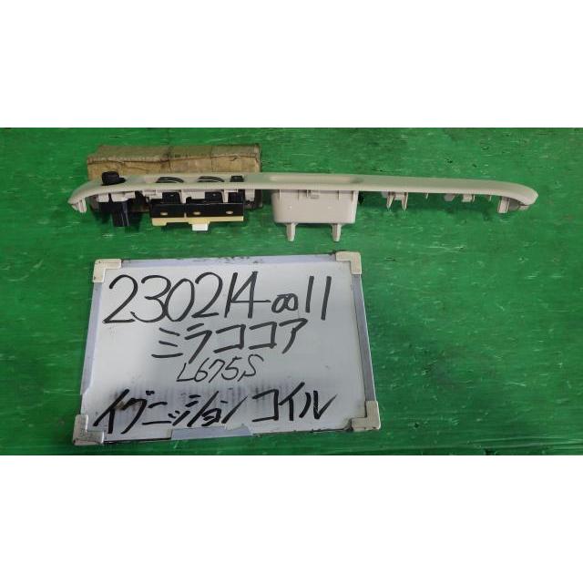 ミラ（ダイハツ） ミラココア DBA-L675S パワーウインドウスイッチ