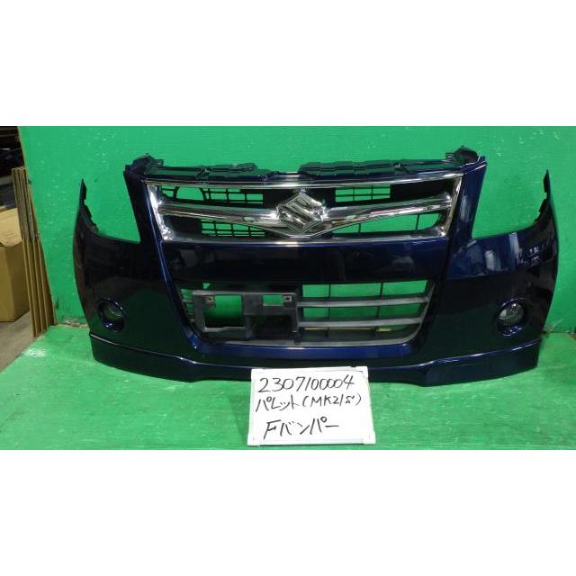 パレット CBA-MK21S FバンパーASSY T ZJP : 下関メタル - 通販 - Yahoo