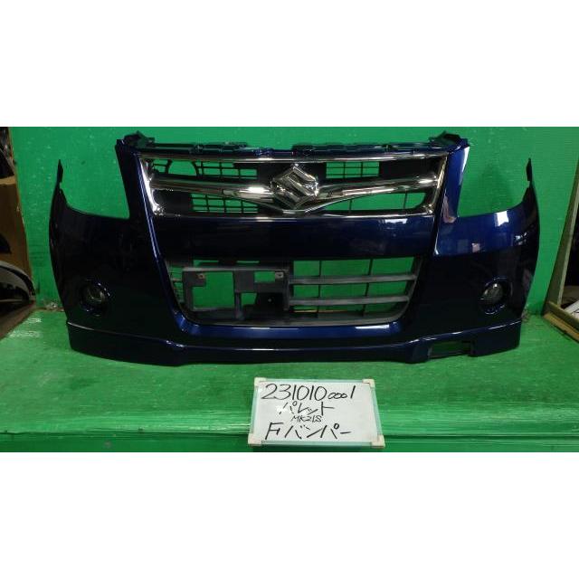 パレットSW XS DBA-ＭＫ21S パーツ パレット DBA-MK21S FバンパーASSY XS ZJP : 下関メタル - 通販