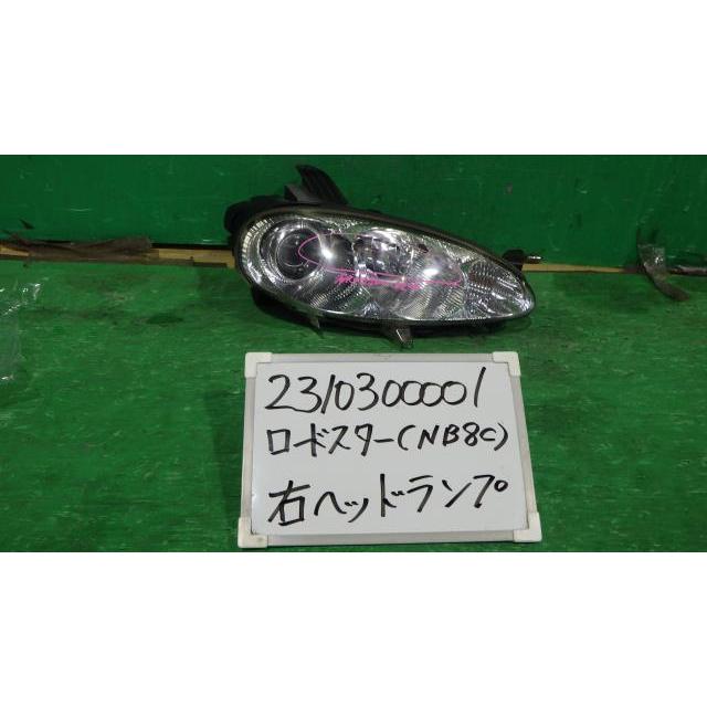 ロードスター GH-NB8C 右ヘッドランプASSY VS コンビネーションA 25R