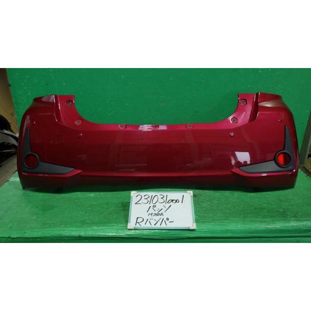 パッソ 5BA-M700A RバンパーASSY モーダ XE2 : 下関メタル - 通販