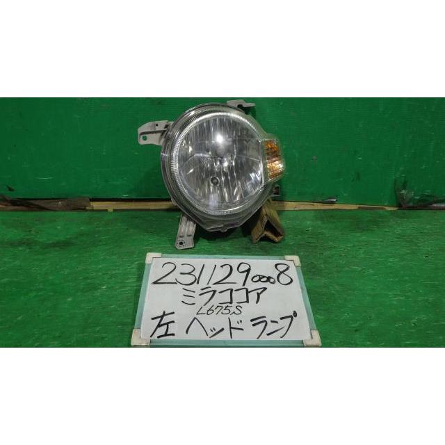 ダイハツ・ミラココア【L675S】【左側】純正ヘッドライト ミラ（ダイハツ） ミラココア DBA-L675S 左ヘッドランプASSY ココアX