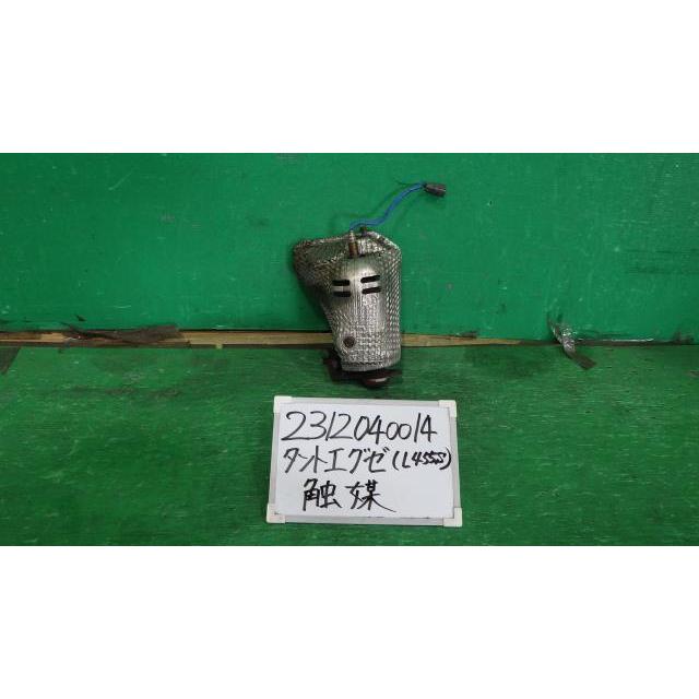 タント タントエグゼ DBA-L455S 触媒 X R59 : 下関メタル - 通販 タント タントエグゼ DBA-L455S 触媒 X R59 : 下関メタル - 通販