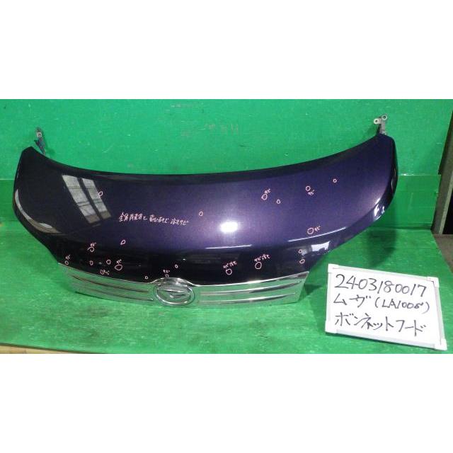 ムーヴ DBA-LA100S ボンネットフード カスタム X B70 : 下関メタル