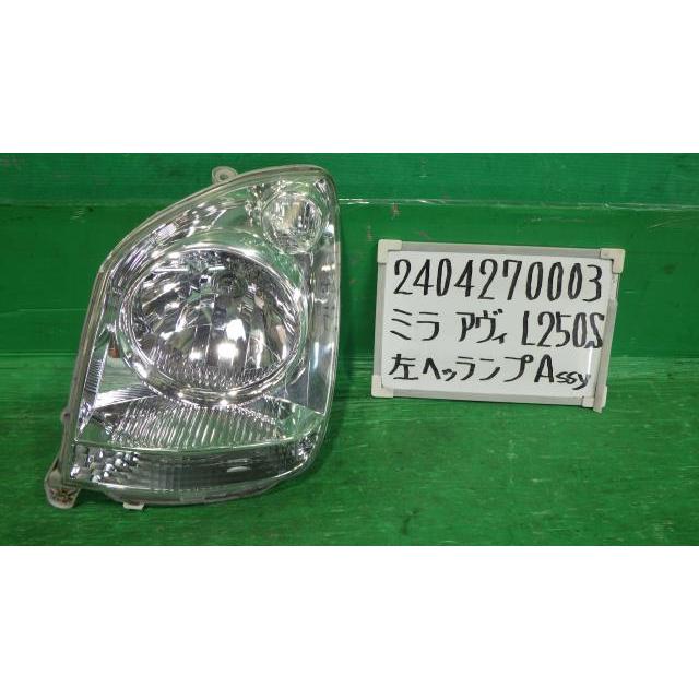 ミラ（ダイハツ） ミラアヴィ CBA-L250S 左ヘッドランプASSY L W16 100