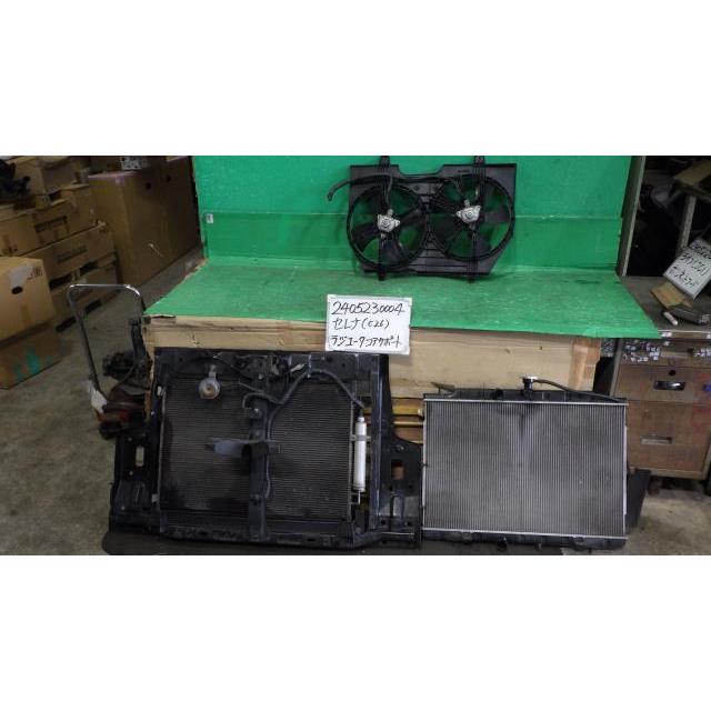 セレナ DBA-C26 ラジエータコアサポート ライダー QAB 62510-1VA0A